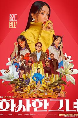 午夜精品久久久久久久99
